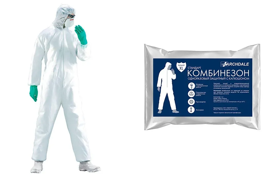 ARCHDALE disposable coveralls